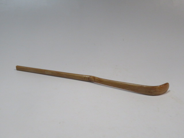 古美術商 草場】煤竹茶杓 矢野一甫 銘 千年翠 茶道具 茶杓